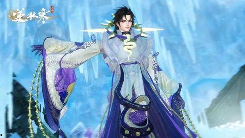 联动最新爆料逆水寒是真的吗,联动爆料真实性揭秘 第1张 联动最新爆料逆水寒是真的吗,联动爆料真实性揭秘 第1张