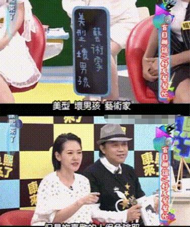 娱乐圈吃大瓜大结局,真相大白，尘埃落定  第3张