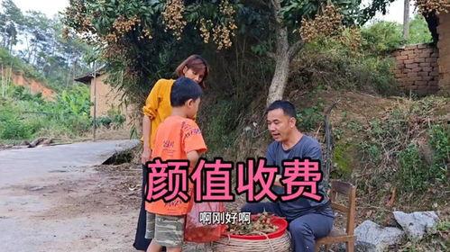 重庆农村老王爆料视频最新,揭秘当地独特风俗与民生现状  第3张