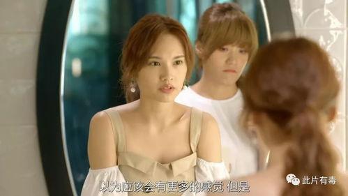 前男友不是人在线观看,人形怪物的惊悚爱情悬疑之旅 第2张 前男友不是人在线观看,人形怪物的惊悚爱情悬疑之旅 第2张