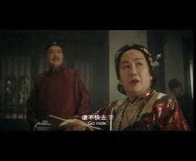 慈禧秘密生活未删减在线观看,未删减版秘密生活全记录  第1张