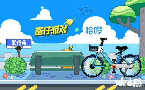 蛋仔最新新闻爆料大全,揭秘幕后真相与未来动向 第2张 蛋仔最新新闻爆料大全,揭秘幕后真相与未来动向 第2张