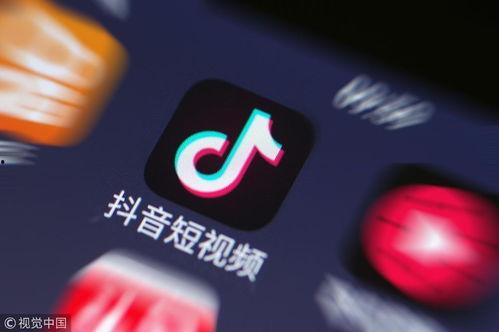 用抖音爆料新闻可以吗,揭秘新闻背后的真相 第2张 用抖音爆料新闻可以吗,揭秘新闻背后的真相 第2张