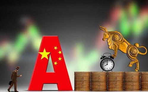 央行最新爆料牛市,牛市孕育新机遇,财富增长新引擎启动 第2张 央行最新爆料牛市,牛市孕育新机遇,财富增长新引擎启动 第2张