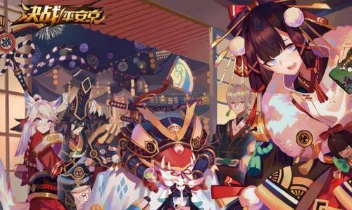 决战平安京7月爆料最新,神秘新式神降临，战局再掀风云  第1张