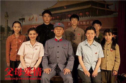 我的父亲母亲电视剧全集在线观看