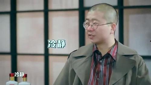 娱乐圈最新爆料李诞小说,娱乐圈幕后风云,揭秘笑星背后的故事 第2张 娱乐圈最新爆料李诞小说,娱乐圈幕后风云,揭秘笑星背后的故事 第2张